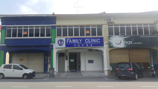 Family Clinic Batu Pahat