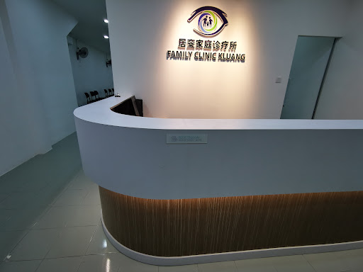 Family Clinic Kluang