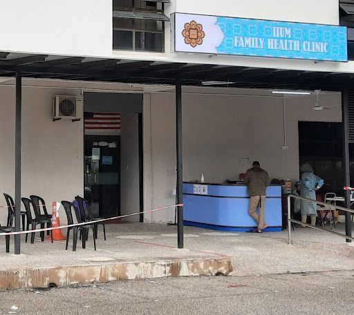 IIUM Family Health Clinic