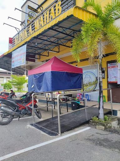 Klinik A. Wahab Tumpat