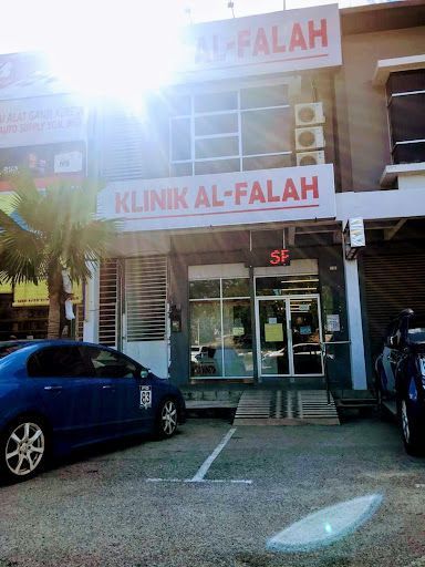 Klinik Al-Falah