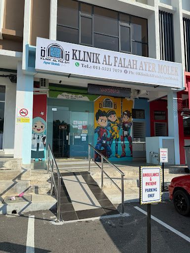 Klinik Al Falah Ayer Molek