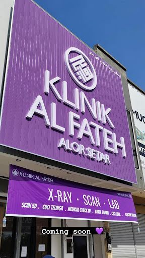 KLINIK AL FATEH HUTAN KAMPUNG, ALOR SETAR