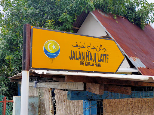 Klinik Desa Kuala Paya