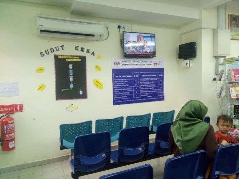 Klinik Desa Pulau Sebang