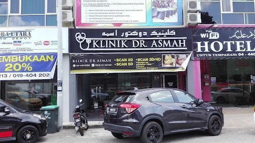 Klinik Dr Asmah Sungai Petani
