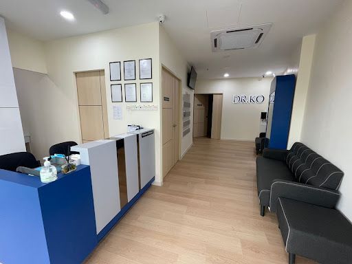 Klinik Dr Ko Labuan
