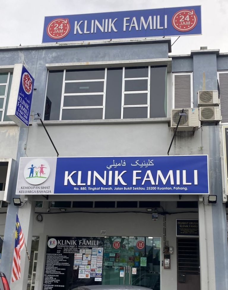 Klinik Famili 24 JAM Jalan Bukit Sekilau