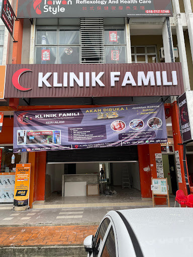 KLINIK FAMILI SERI ALAM