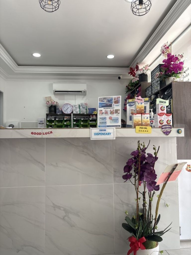 Klinik Family E-Medic