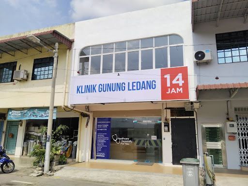 Klinik Gunung Ledang 14 Jam Sagil, Tangkak (Teva Clinic Sdn Bhd)