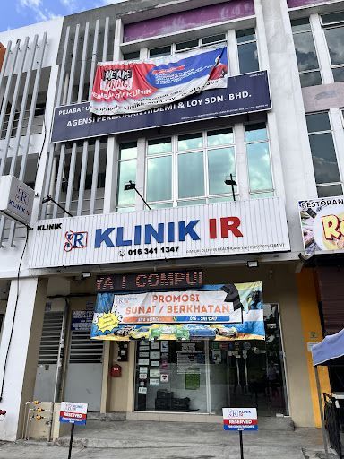 Klinik IR, Senai, Kulai, Johor Bahru (Buku Pink, Implanon, Khatan, Scan Mengandung, Tindik Telinga, Vaksin - Mesra Pelanggan)