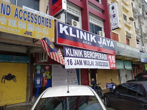 Klinik Jaya Mentakab