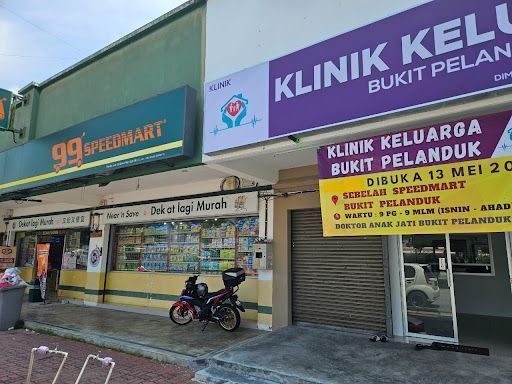 Klinik Keluarga Bukit Pelanduk