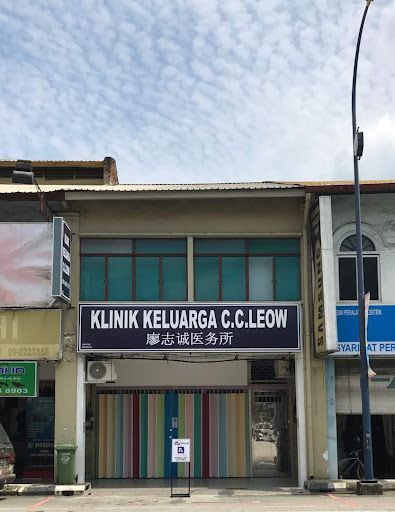 Klinik Keluarga C.C.Leow