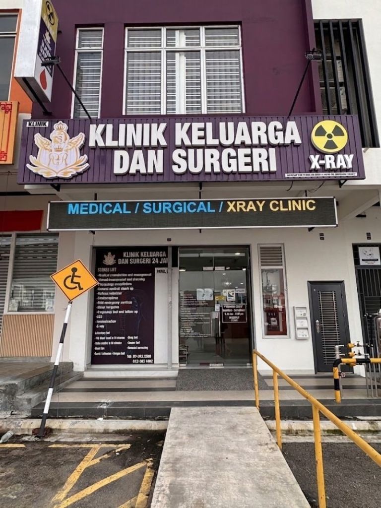 Klinik Keluarga Dan Surgeri