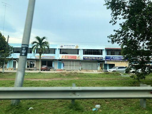 Klinik Keluarga Dr Arun