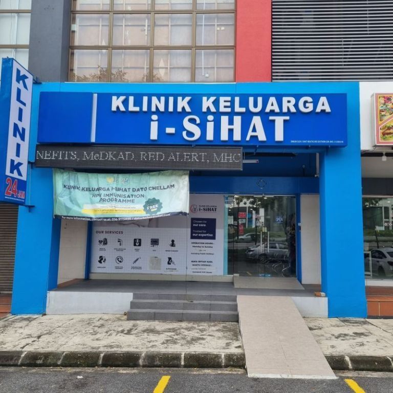 Klinik Keluarga i-SiHAT Dato Chellam