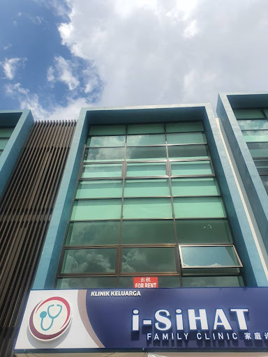 Klinik Keluarga i-Sihat Dato Onn