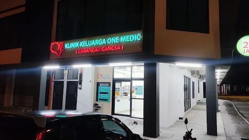 Klinik Keluarga Medik Gangsa (ANMSAS™ HEALTH)