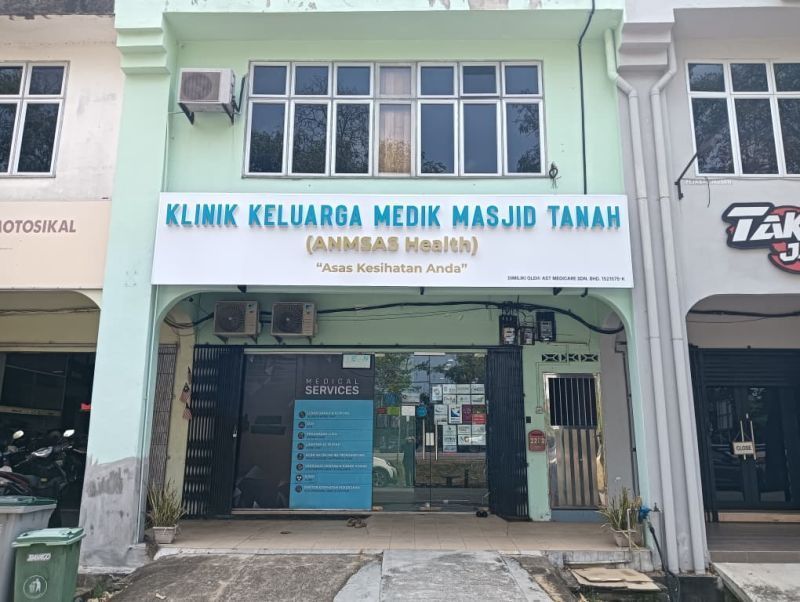 Klinik Keluarga Medik Masjid Tanah (ANMSAS™ HEALTH)