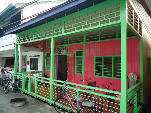 Klinik Keluarga Terbaik di Bagan Pulau Ketam