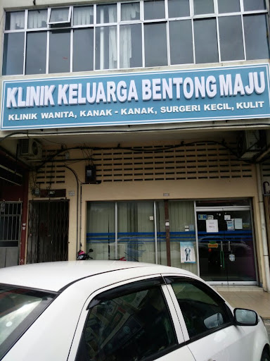 Klinik Keluarga Terbaik di Bentong Town