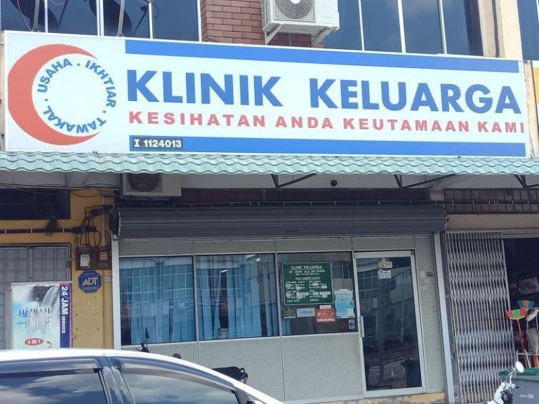 Klinik Keluarga Terbaik di Daerah Segamat untuk Penjagaan Kesihatan Anda