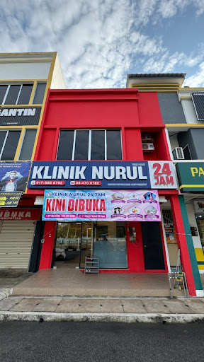 Klinik Keluarga Terbaik di Gurun untuk Kesihatan Anda dan Keluarga