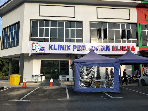 Klinik Keluarga Terbaik di Jertih untuk Penjagaan Kesihatan Anda
