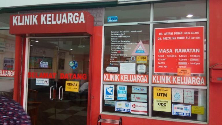 Klinik Keluarga Terbaik di Johor Bahru untuk Penjagaan Kesihatan Anda