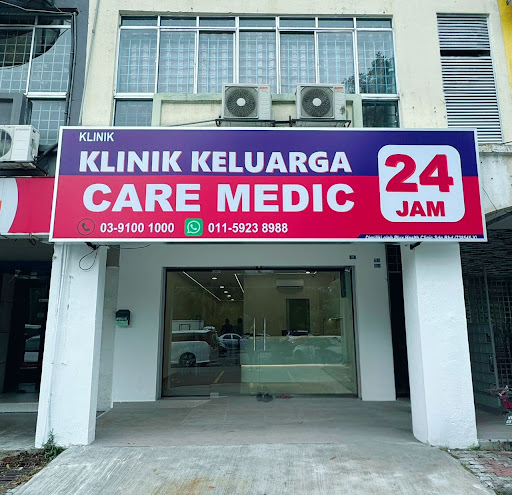 Klinik Keluarga Terbaik di Kampong Baharu Balakong untuk Penjagaan Kesihatan Anda