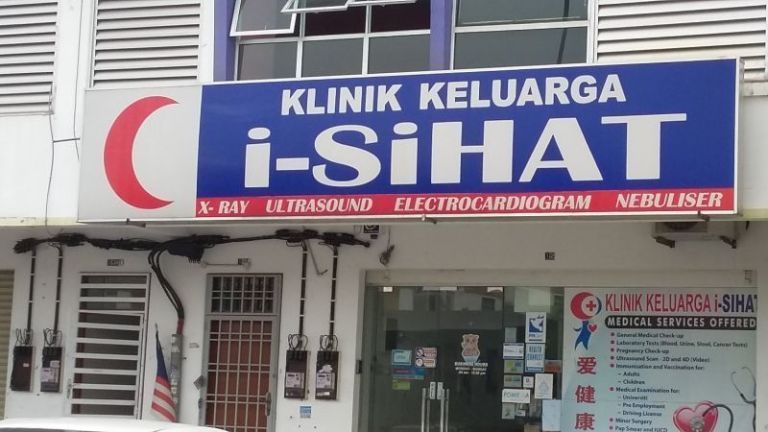 Klinik Keluarga Terbaik di Kampung Pasir Gudang Baru untuk Penjagaan Kesihatan Anda