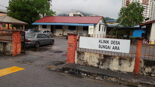Klinik Keluarga Terbaik di Kampung Sungai Ara