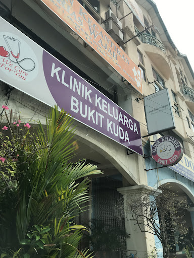 Klinik Keluarga Terbaik di Klang untuk Penjagaan Kesihatan Anda