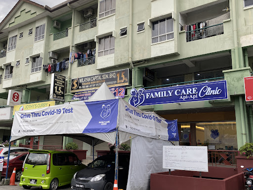 Klinik Keluarga Terbaik di Kota Kinabalu untuk Perawatan Menyeluruh