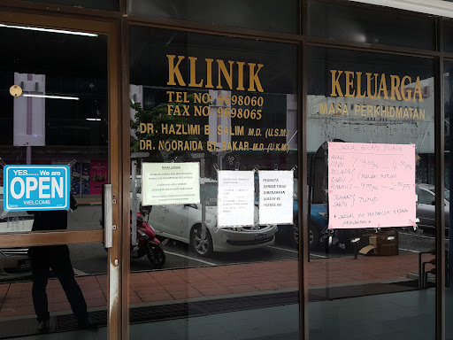 Klinik Keluarga Terbaik di Kuah untuk Rawatan Anda