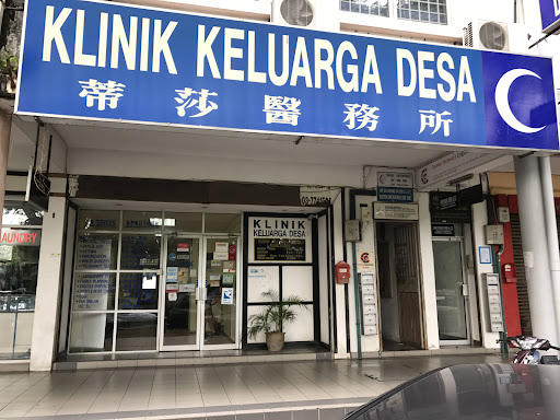 Klinik Keluarga Terbaik di Kuala Lumpur untuk Perawatan Kesihatan Anda