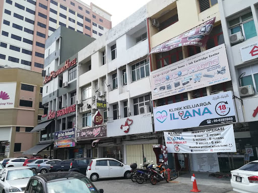 Klinik Keluarga Terbaik di Kuala Terengganu untuk Perawatan Kesihatan Anda