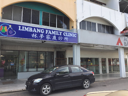 Klinik Keluarga Terbaik di Limbang untuk Penjagaan Kesihatan Anda
