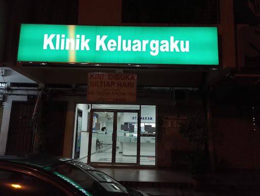 Klinik Keluarga Terbaik di Lumut untuk Perawatan Kesihatan Anda