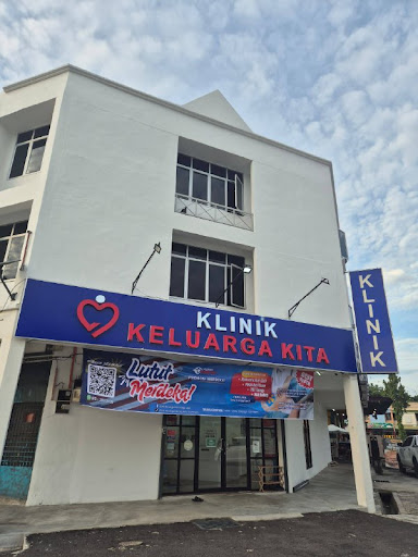 Klinik Keluarga Terbaik di Nibong Tebal untuk Rawatan Anda