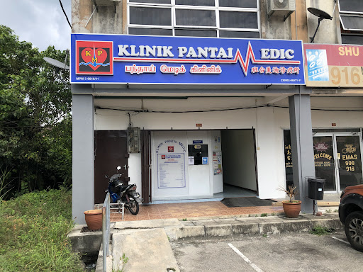 Klinik Keluarga Terbaik di Pantai Remis untuk Perawatan Kesihatan Anda
