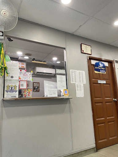 Klinik Keluarga Terbaik di Pekan