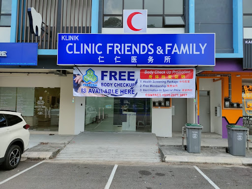 Klinik Keluarga Terbaik di Pekan Nenas