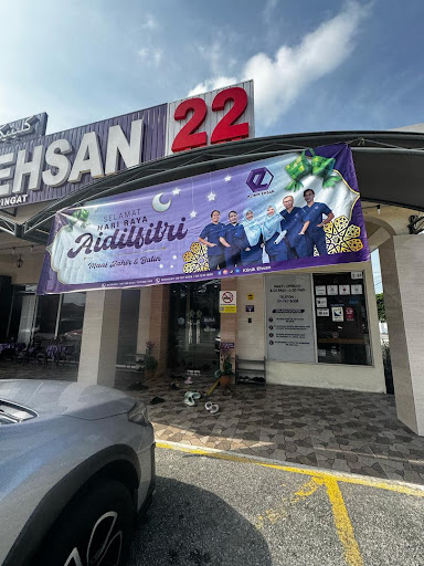 Klinik Keluarga Terbaik di Peringat untuk Penjagaan Kesihatan Anda