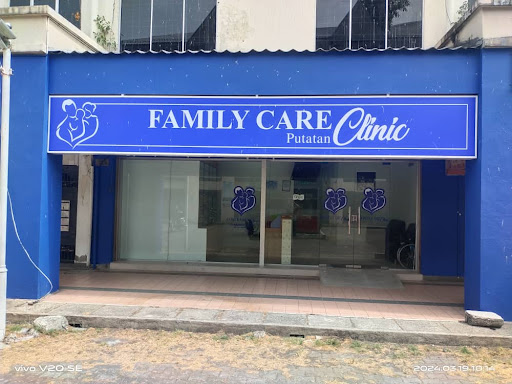 Klinik Keluarga Terbaik di Putatan