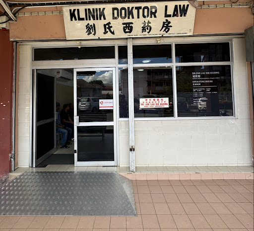 Klinik Keluarga Terbaik di Sarikei untuk Rawatan Anda dan Keluarga