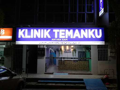 Klinik Keluarga Terbaik di Serendah untuk Perawatan Si Kecil dan Seisi Rumah