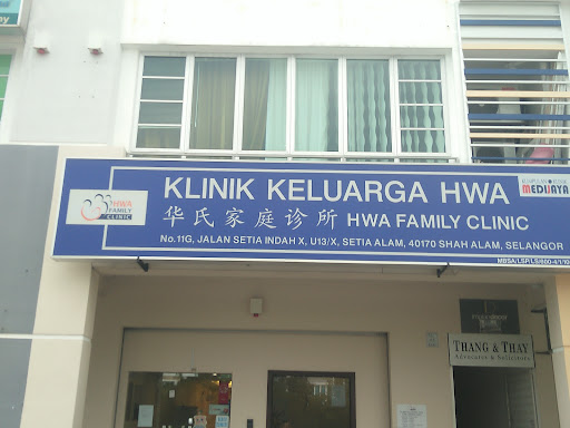 Klinik Keluarga Terbaik di Shah Alam untuk Perawatan Menyeluruh